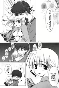 Page 5 of Oshiire no Erobon - preview thumbnail