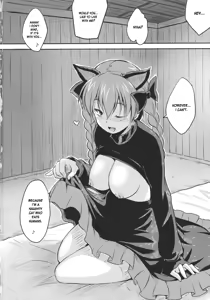 Page 24 of Neko no Kimochi. - preview thumbnail