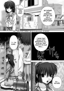 Page 5 of Kekkan Ch04 - preview thumbnail