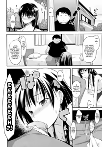 Page 8 of Fatness Lover - preview thumbnail