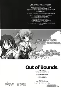 Page 33 of Out of Bounds. - preview thumbnail
