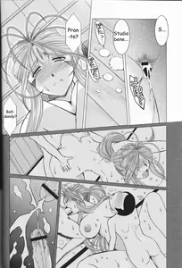 Page 4 of Midgard <sigel> - preview thumbnail