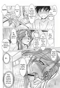 Page 10 of Midgard <sigel> - preview thumbnail