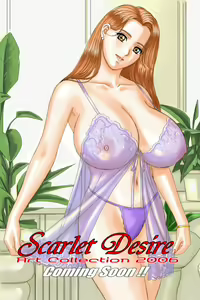 Page 29 of DOAXXX vol.02 - preview thumbnail