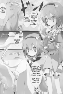 Page 4 of Touhou Kutsushita Bon 5 | Touhou Socks Book 5 - preview thumbnail