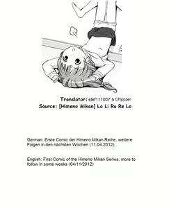 Page 17 of Secret Studies - preview thumbnail