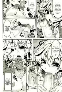 Page 7 of Marshmallow Opai ~Naka de Dashite~ Ch.01 - preview thumbnail