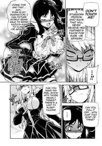 Page 14 of CROSS MAKE 2010 - preview thumbnail