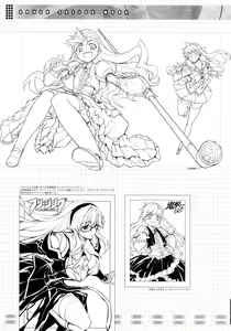 Page 24 of CROSS MAKE 2010 - preview thumbnail