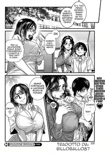Page 22 of Sex Education - preview thumbnail