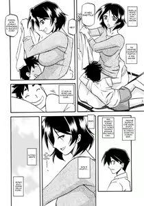 Page 3 of Akebi no Mi - Fumiko - preview thumbnail