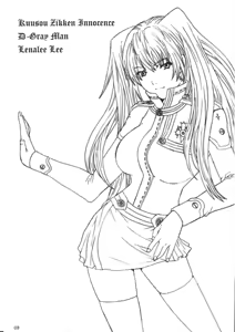 Page 3 of Innocence - preview thumbnail