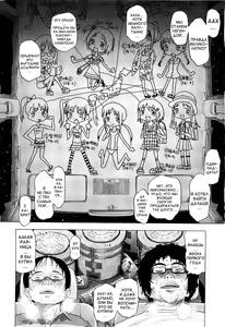 Page 34 of Loli Tomodachi - preview thumbnail