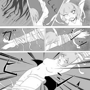 Page 8 of Remilia Kusugu Katajikena - preview thumbnail