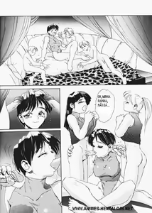 Page 123 of Secret Plot - preview thumbnail
