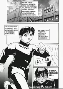 Page 139 of Secret Plot - preview thumbnail