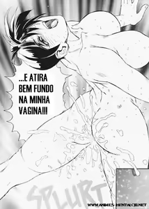 Page 74 of Secret Plot - preview thumbnail