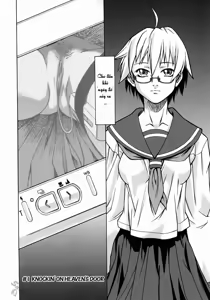 Page 6 of Take On Me Ch. 1-3 - preview thumbnail
