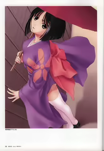 Page 33 of Tony WORKS Mitama ~Shinobi~ / ARCANA ~Hikari to Yami no Ekstasis~ Nisakuhin Gengashuu - preview thumbnail