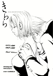 Page 2 of Kirara | Angels' Distress - preview thumbnail