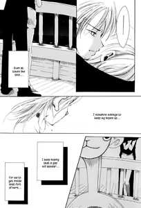Page 26 of Kirara | Angels' Distress - preview thumbnail