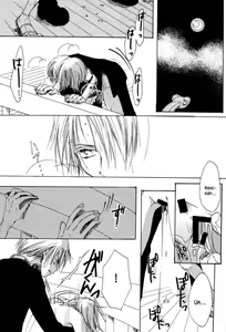 Page 38 of Kirara | Angels' Distress - preview thumbnail