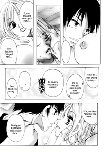 Page 63 of Kirara | Angels' Distress - preview thumbnail