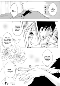 Page 64 of Kirara | Angels' Distress - preview thumbnail