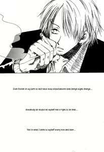 Page 7 of Kirara | Angels' Distress - preview thumbnail