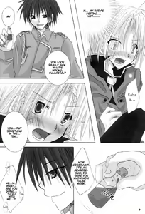 Page 5 of Kimi wo Tsunagu Tei. - preview thumbnail