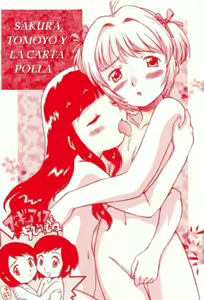 Sakura to Tomoyo to Ookina Ochinchin | Sakura, Tomoyo & La Carta Polla — hentai manga cover on Fhentai