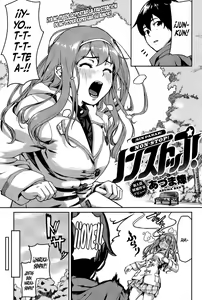 Nonstop! | ¡Sin parar! — hentai manga cover on Fhentai