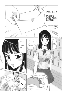 Watashitachi, Tsukiatterundesu... — hentai manga cover on Fhentai