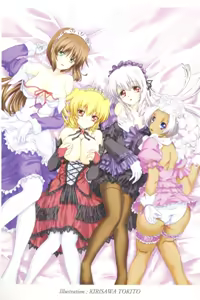 Page 5 of Futago Hime no Kanon - preview thumbnail