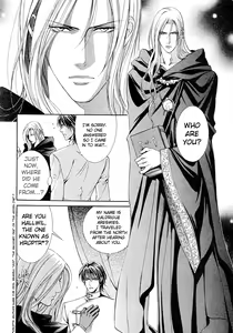 Page 11 of The Crimson Spell Ch. 1 - preview thumbnail