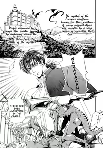 Page 2 of The Crimson Spell Ch. 1 - preview thumbnail
