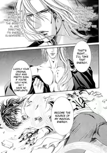 Page 22 of The Crimson Spell Ch. 1 - preview thumbnail