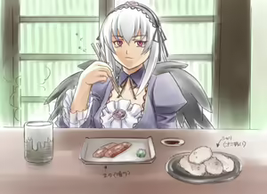 Page 57 of Suigintou CG Shuu - preview thumbnail