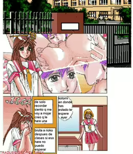 Page 15 of La inocente Kotomi - preview thumbnail