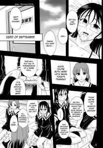 Page 120 of Shoujogata Seishoriyou Nikubenki - Meat toilet for girl type processing - preview thumbnail