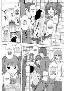 Page 187 of Shoujogata Seishoriyou Nikubenki - Meat toilet for girl type processing - preview thumbnail