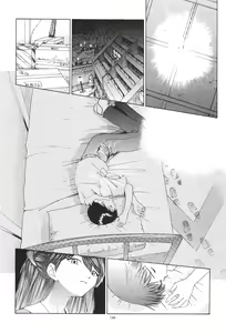 Page 140 of EVANGELIUM AETERNITATIS Eien no Fukuinsho ii - preview thumbnail