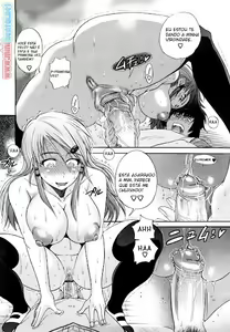 Page 17 of HHH Triple H Ch.1 - preview thumbnail