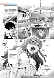 Page 5 of HHH Triple H Ch.1 - preview thumbnail