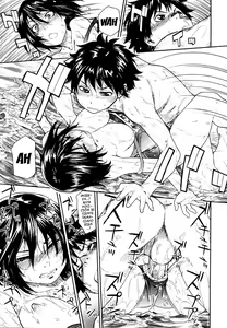 Page 140 of Power Play! - preview thumbnail