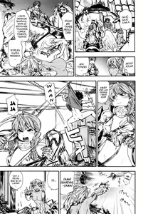 Page 71 of Power Play! - preview thumbnail