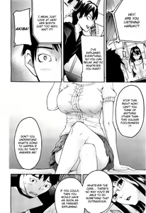 Page 10 of Anette XXX Ch. 1-3 + Omake - preview thumbnail