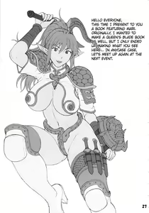 Page 26 of Kakuu Shoujo | Aerial Maiden - preview thumbnail