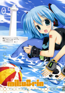 Page 4 of MIKUxRIN - preview thumbnail