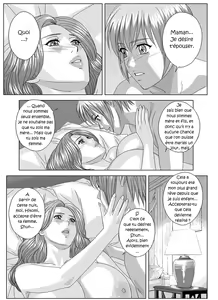 Page 187 of Scarlet Desire 2 - preview thumbnail